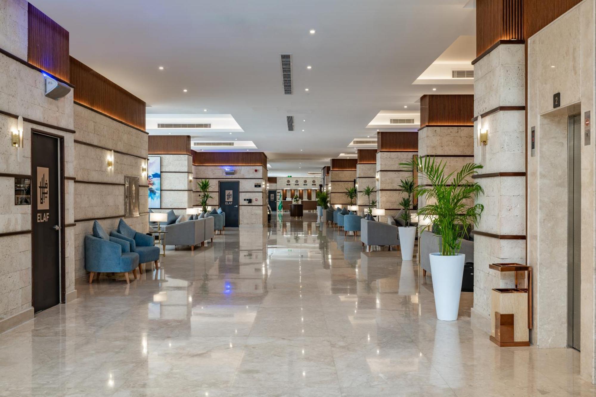 Elaf Qinwan Hotel Μέκκα Εξωτερικό φωτογραφία